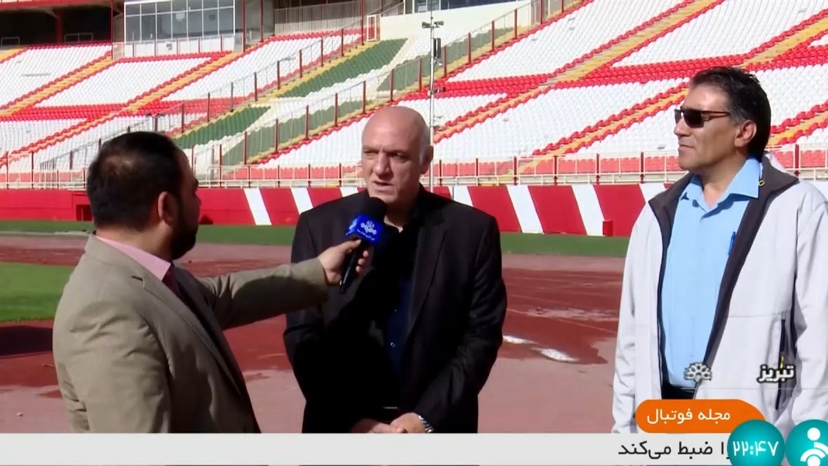 مجله فوتبال/ آخرین وضعیت بازسازی استادیوم یادگار امام تبریز