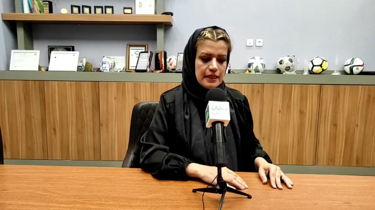 اختصاصی/ بخش دوم گفت و گوی چیا فوادی سردبیر پایگاه خبری فوتبالی با دکتر زهره هراتیان رییس ایفمارک