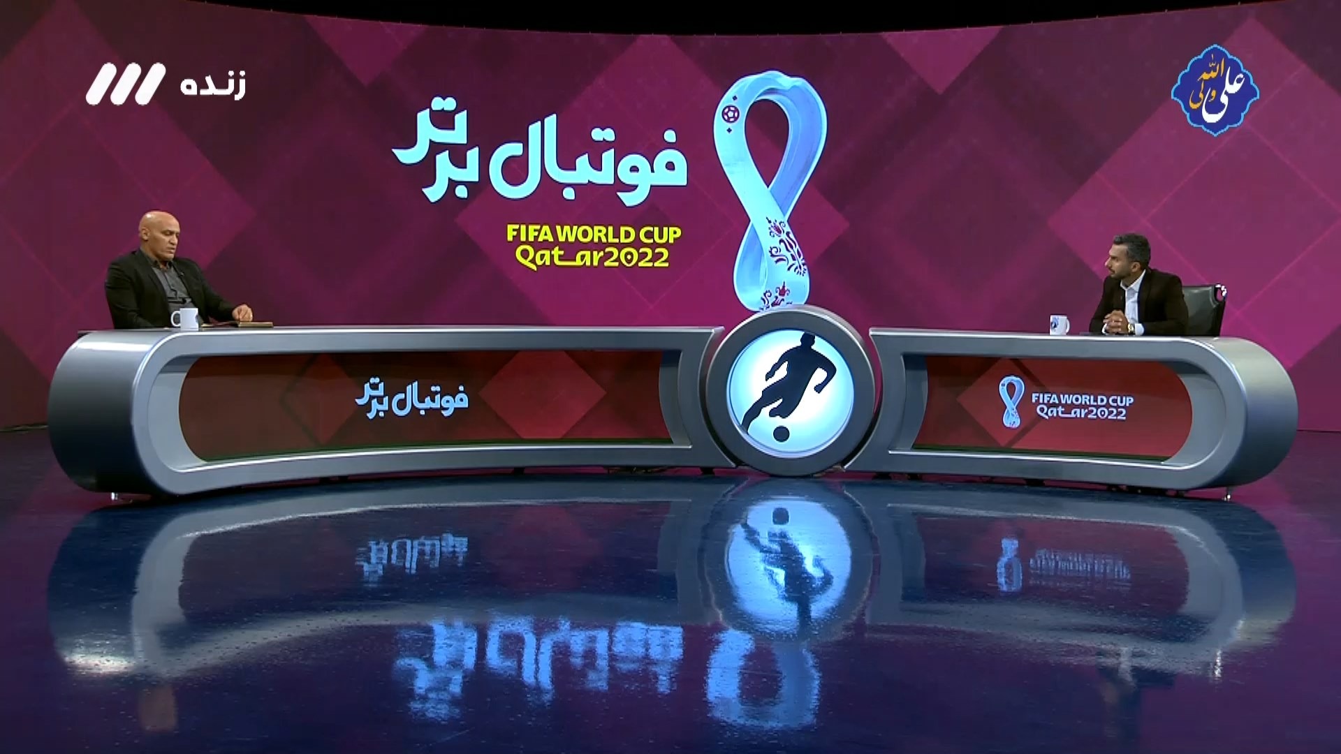 فوتبال برتر/ منصوریان: ویلموتس تیم ملی را به گند کشیده بود - ایراد اسکوچیچ این بود که زیادی ساکت و مظلوم بود