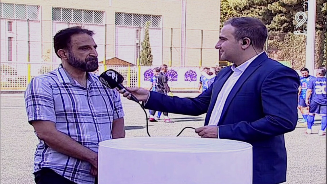 صحبت های محمد نوری پیشکسوت استقلال در حاشیه دربی پیشکسوتان استقلال و پرسپولیس