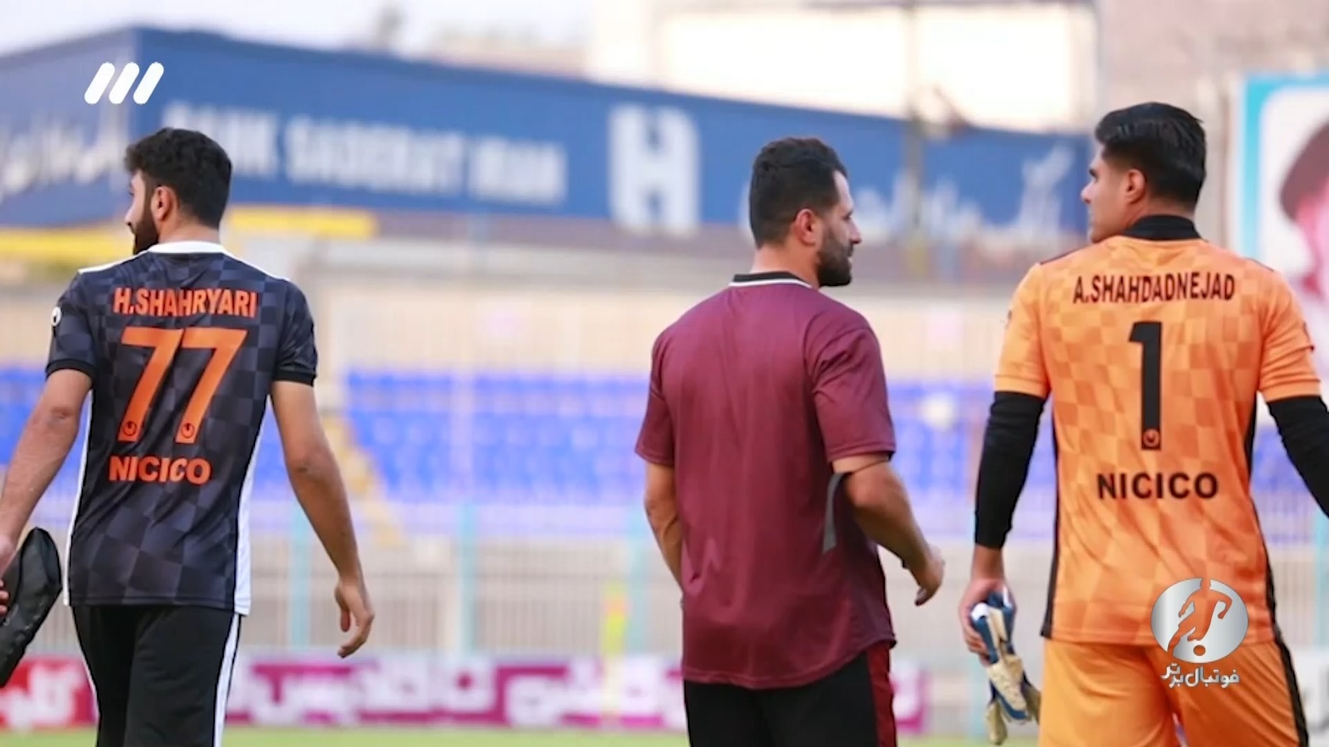 فوتبال برتر / حواشی بازی نفت مسجدسلیمان 3-2 مس کرمان