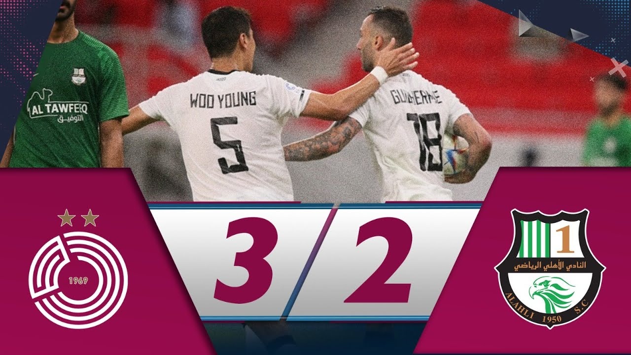 خلاصه بازی السد 3-2 الاهلی (شکست الاهلی با حضور کنعانی و شجاع خلیل زاده)