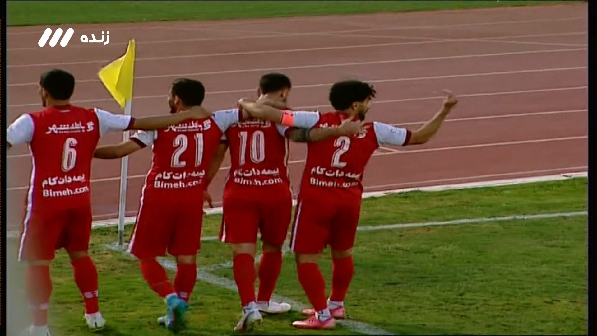 گل اول پرسپولیس به آلومینیوم اراک (ضربه چیپ میلاد سرلک)