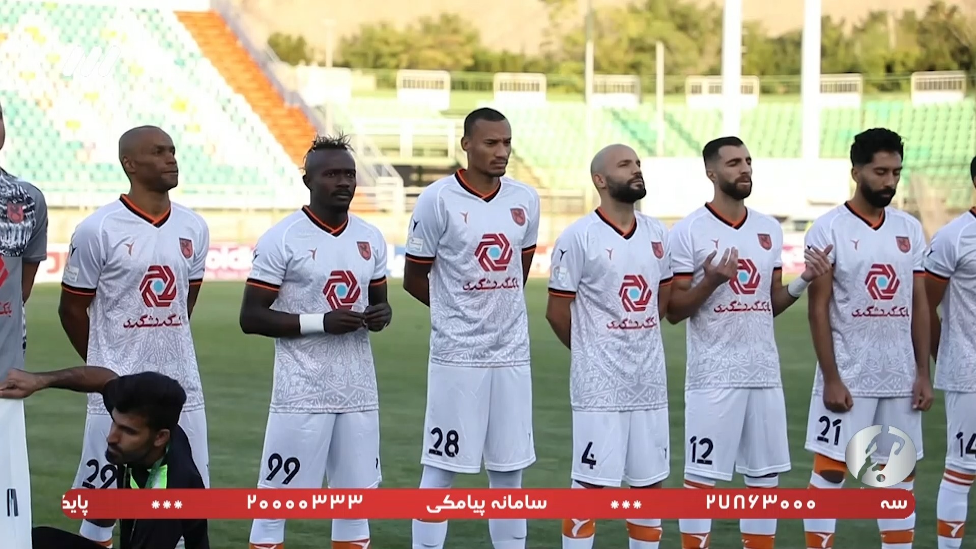 فوتبال برتر / حواشی بازی ذوب آهن 0-0 مس رفسنجان