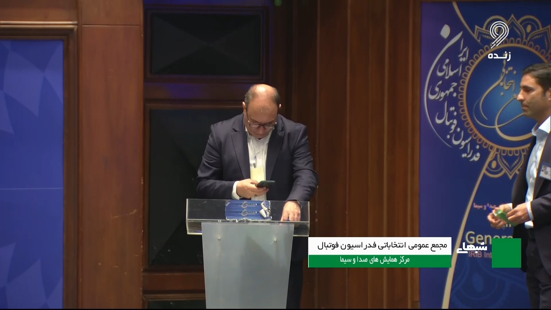 انتقاد اولیایی از حرکت عجیب اسماعیل حیدرپور و عکس گرفتنش از برگه رای