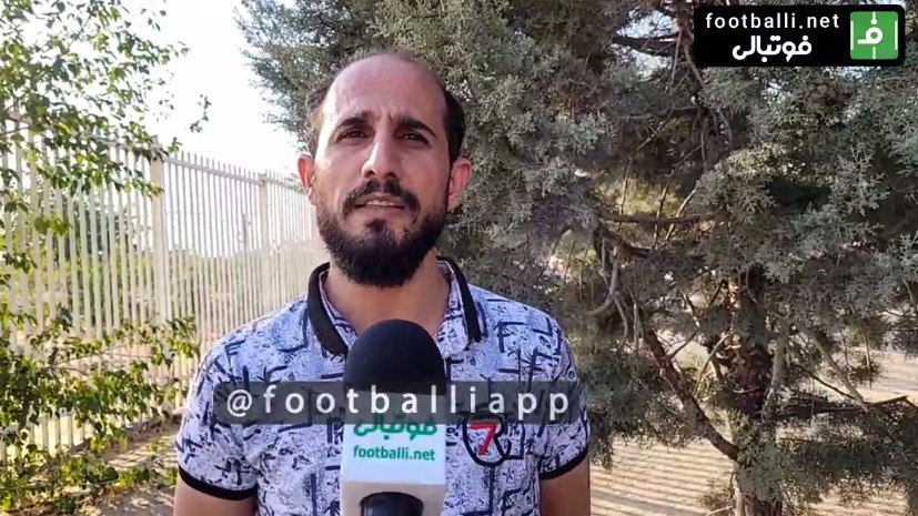 اختصاصی/ صحبتهای هوادار استقلال که بخاطر همسر پرسپولیسی خود امروز به ورزشگاه آمده است