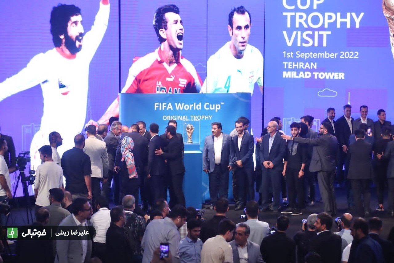 واکنش حمیسی به بینظمی در مراسم رونمایی از کاپ جام جهانی