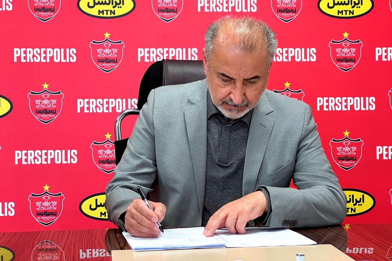 بازگشت درویش به ساختمان باشگاه پرسپولیس