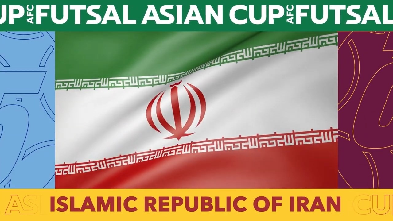 ایران بدنبال سیزدهمین قهرمانی در فوتسال جام ملتهای آسیا ۲۰۲۲