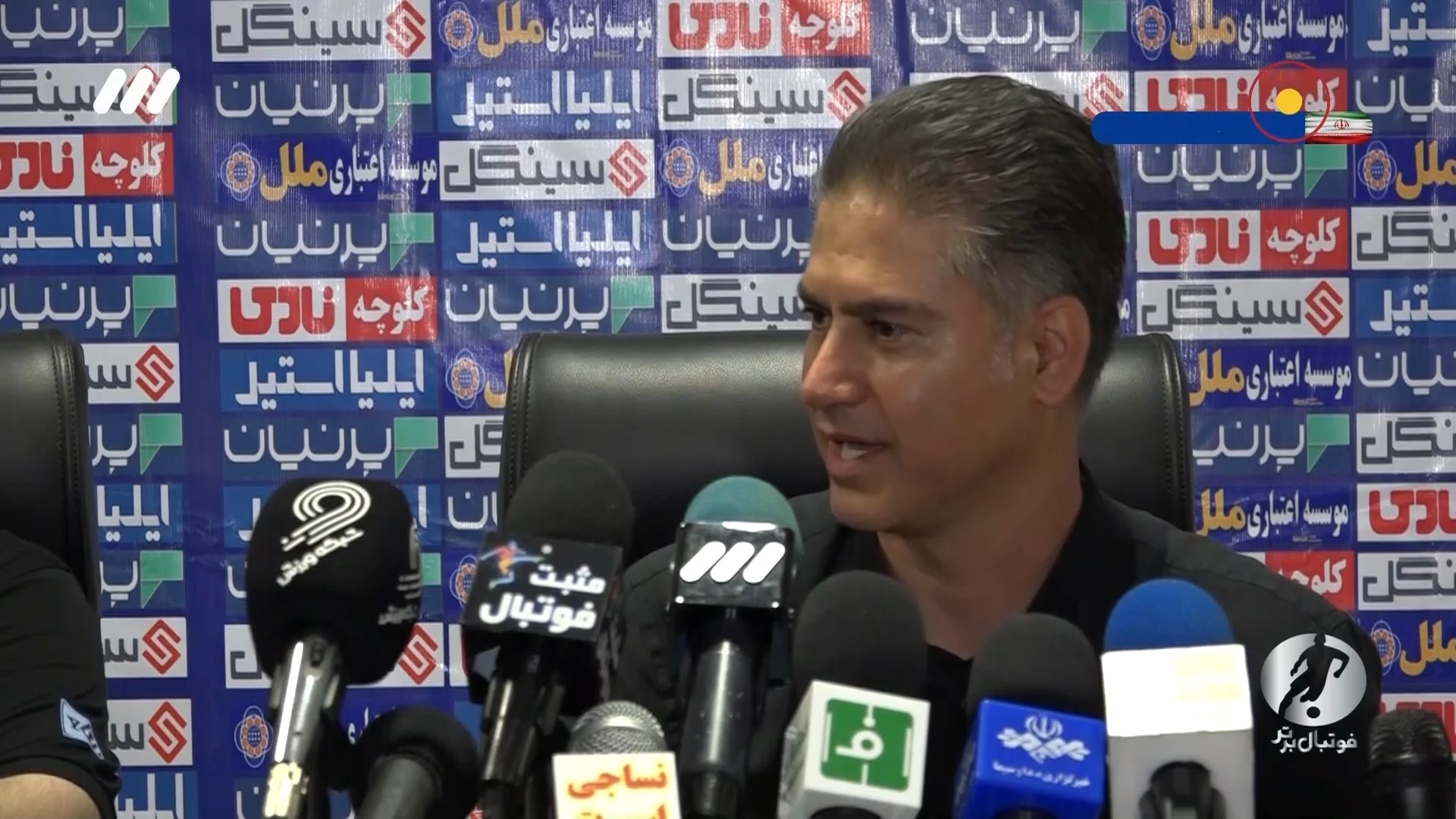 فوتبال برتر / حواشی بازی نساجی 0-0 ذوب آهن