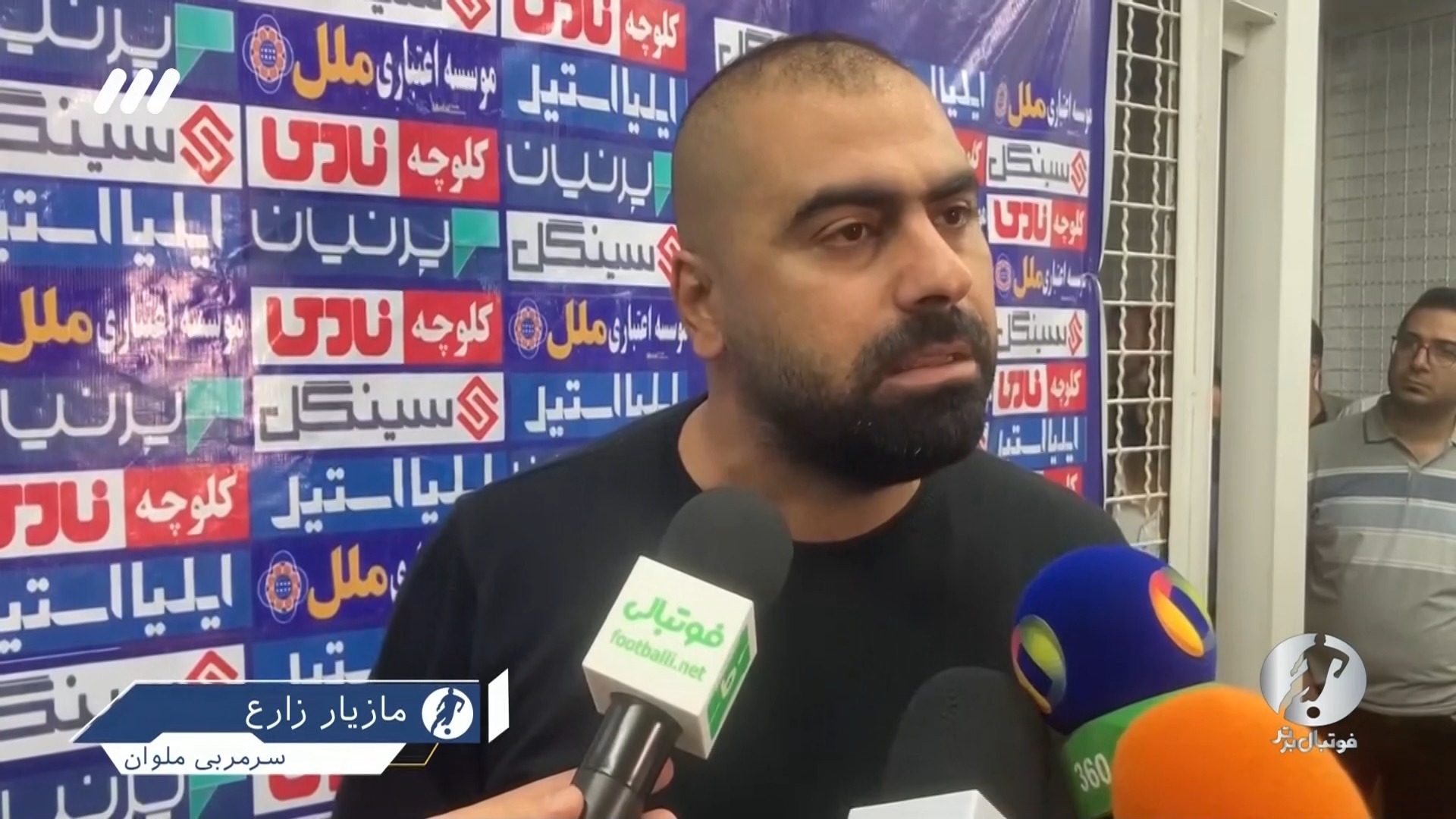 فوتبال برتر / حواشی بازی ملوان 0-1 پرسپولیس