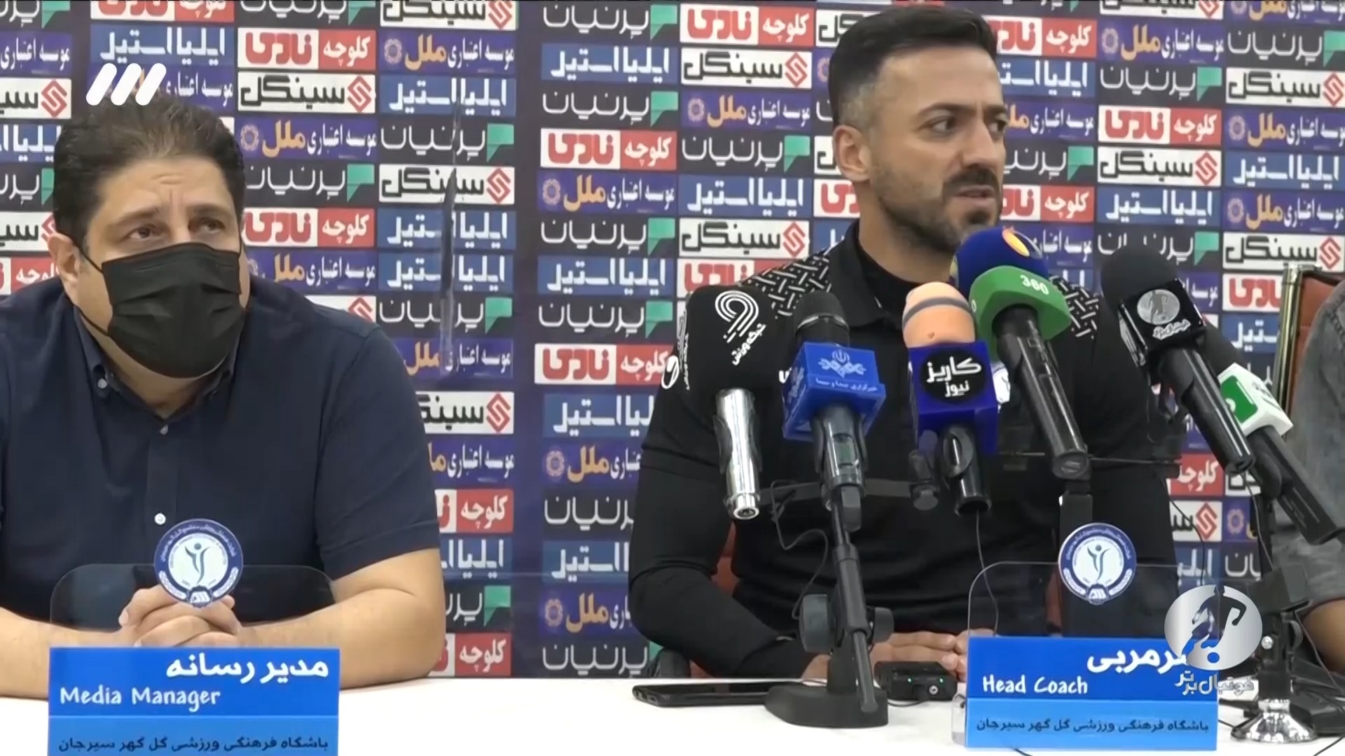 فوتبال برتر / حواشی بازی گل گهر 1-0 ذوب آهن