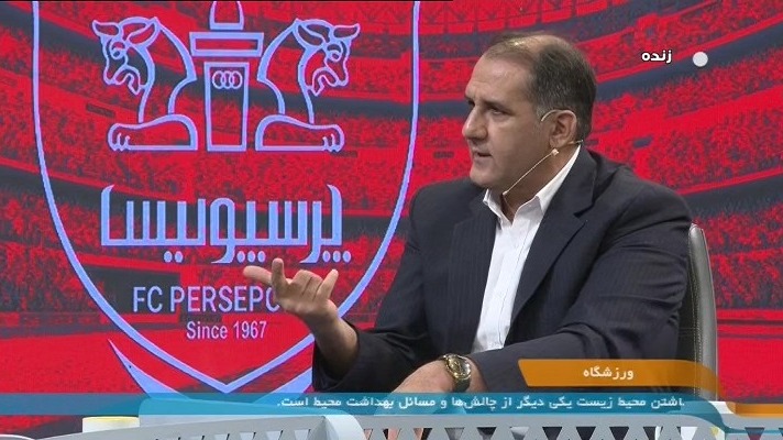 ورزشگاه/ صحبت های رسول پناه درباره فسخ قرارداد شجاع خلیل زاده با پرسپولیس