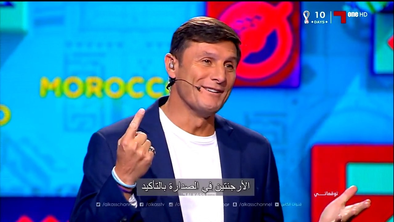 پیش بینی خاویر زانتی از نتایج دور گروهی تا مراحل حذفی و تیم قهرمان جام جهانی 2022