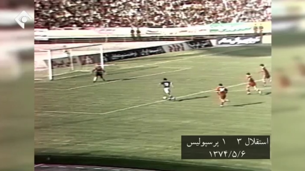 جام و مردم/ بردهای خاطره انگیز استقلال مقابل پرسپولیس