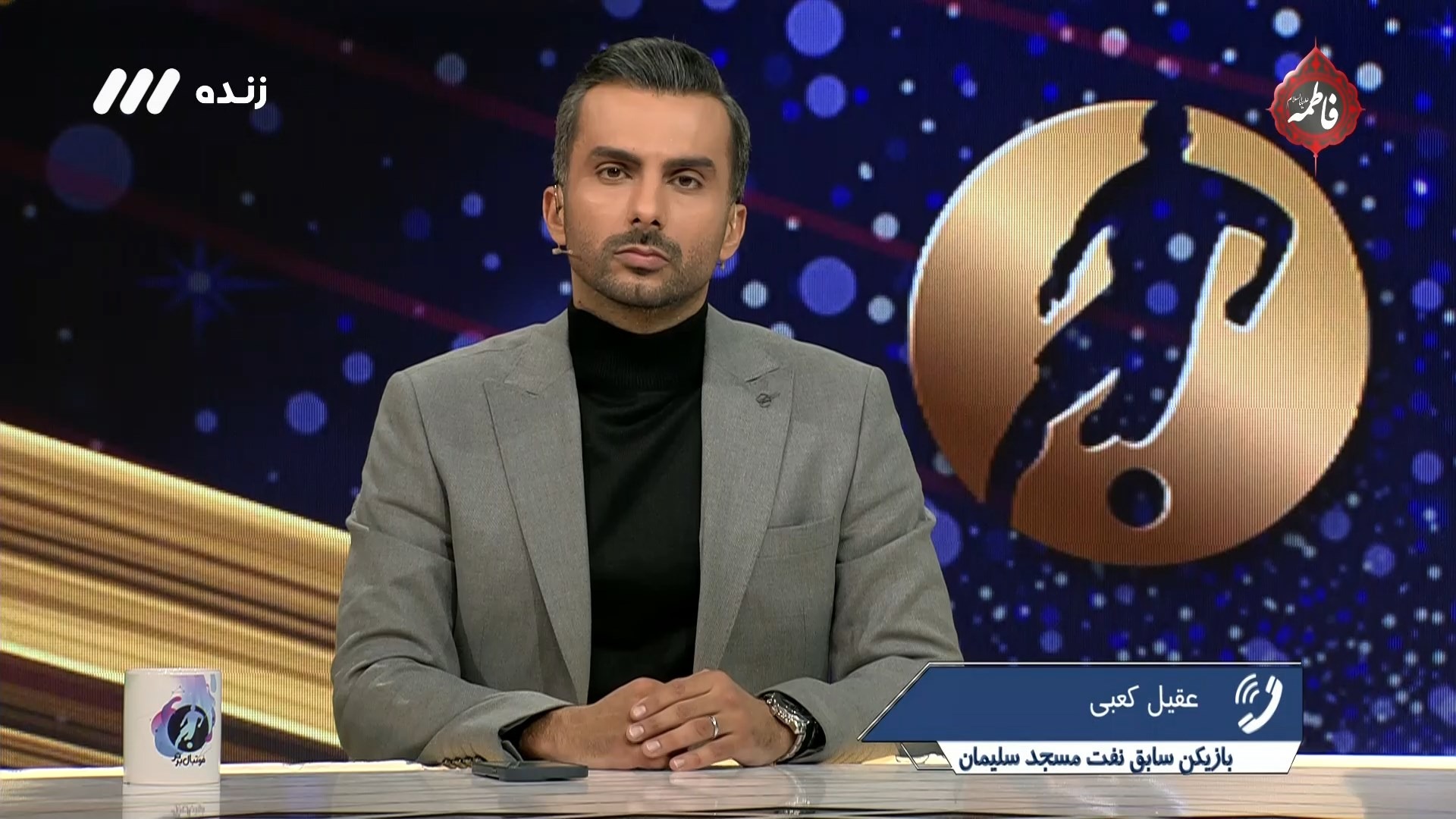 فوتبال برتر/ گفت و گو با عقیل کعبی، یکی از بازیکنانی که از تیم نفت مسجدسلیمان کنار گذاشته شده اند