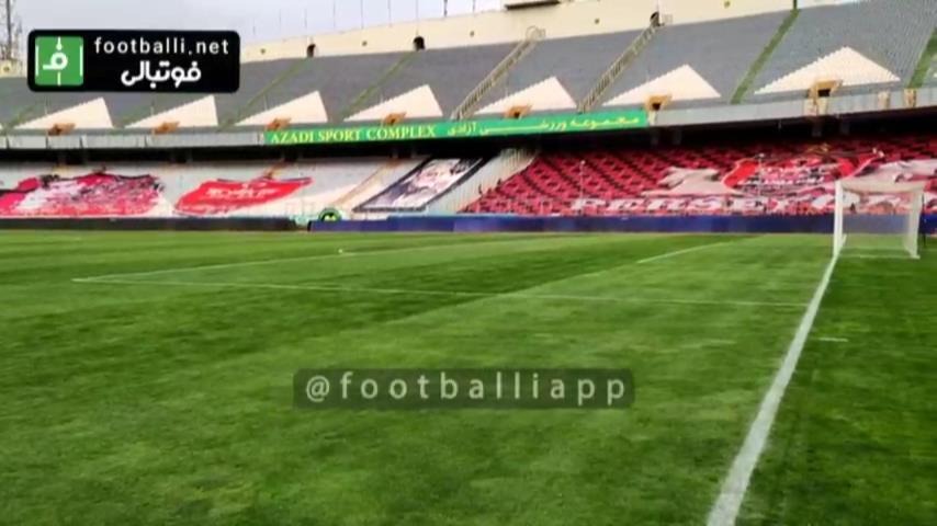 اختصاصی/ حال و هوای ورزشگاه آزادی در آستانه بازی پرسپولیس و تراکتور