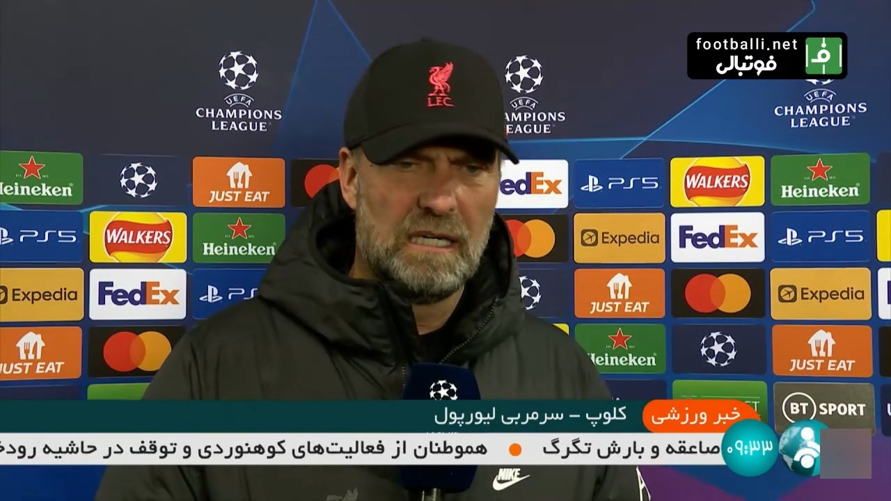 لیورپول تنها یک گام تا فینال لیگ قهرمانان اروپا