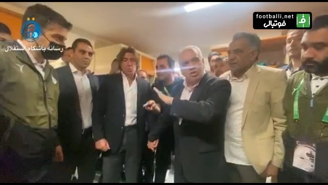 سوت و کف بازیکنان استقلال در رختکن بعد از شنیدن پاداش سه برابری قهرمانی سوپرجام