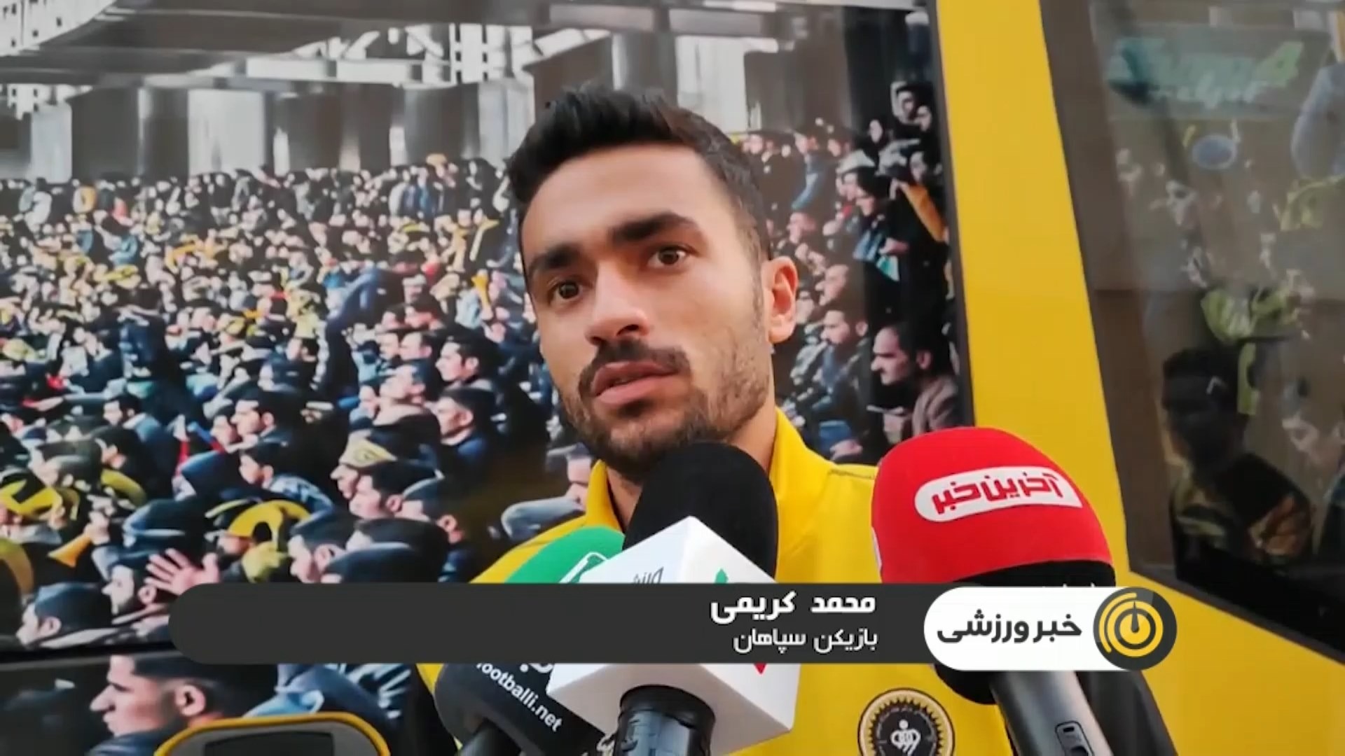 نتایج و حواشی هفته چهاردهم لیگ برتر ایران