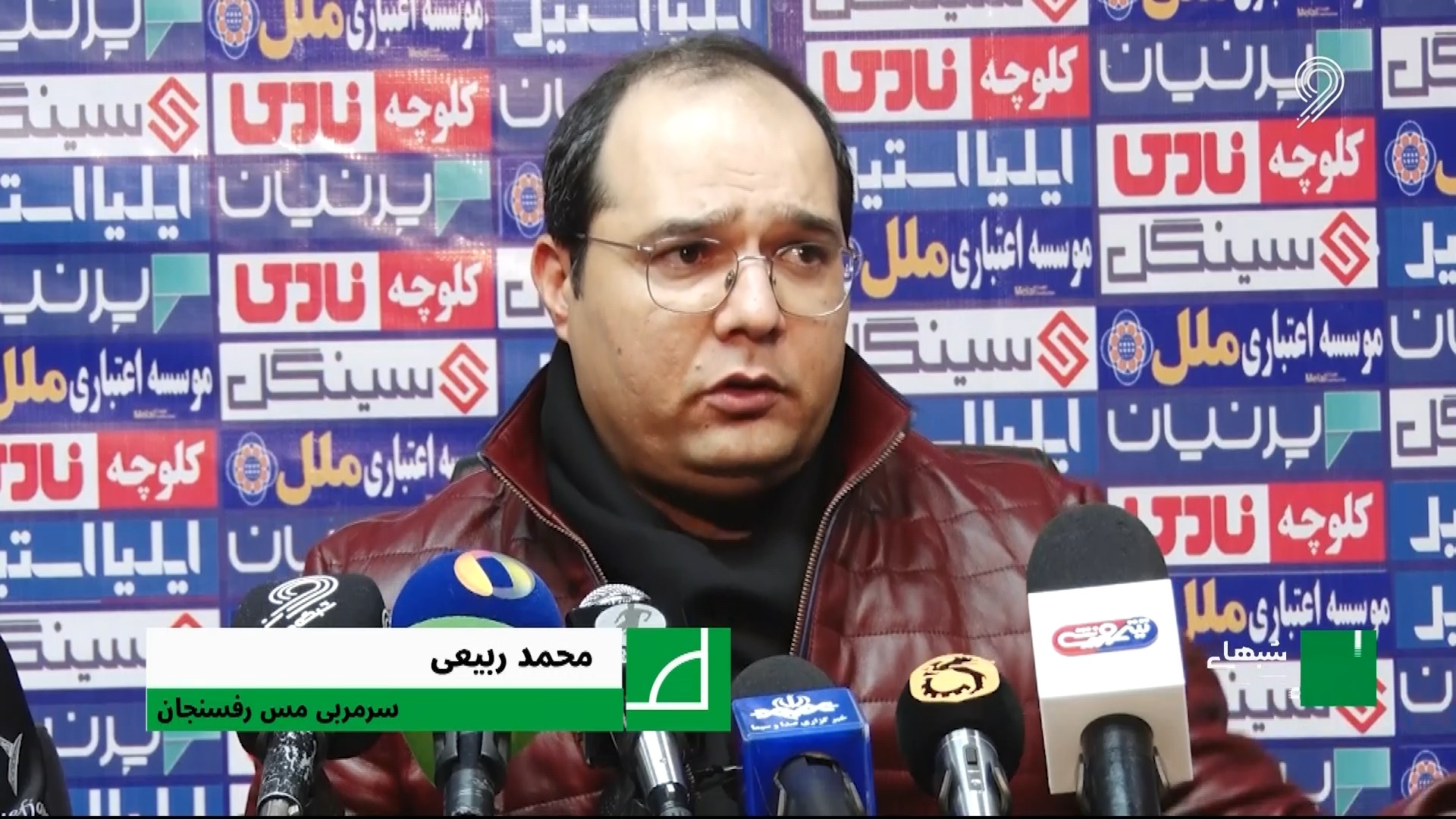 شبهای فوتبالی/ حواشی بازی مس رفسنجان 2-0 پیکان