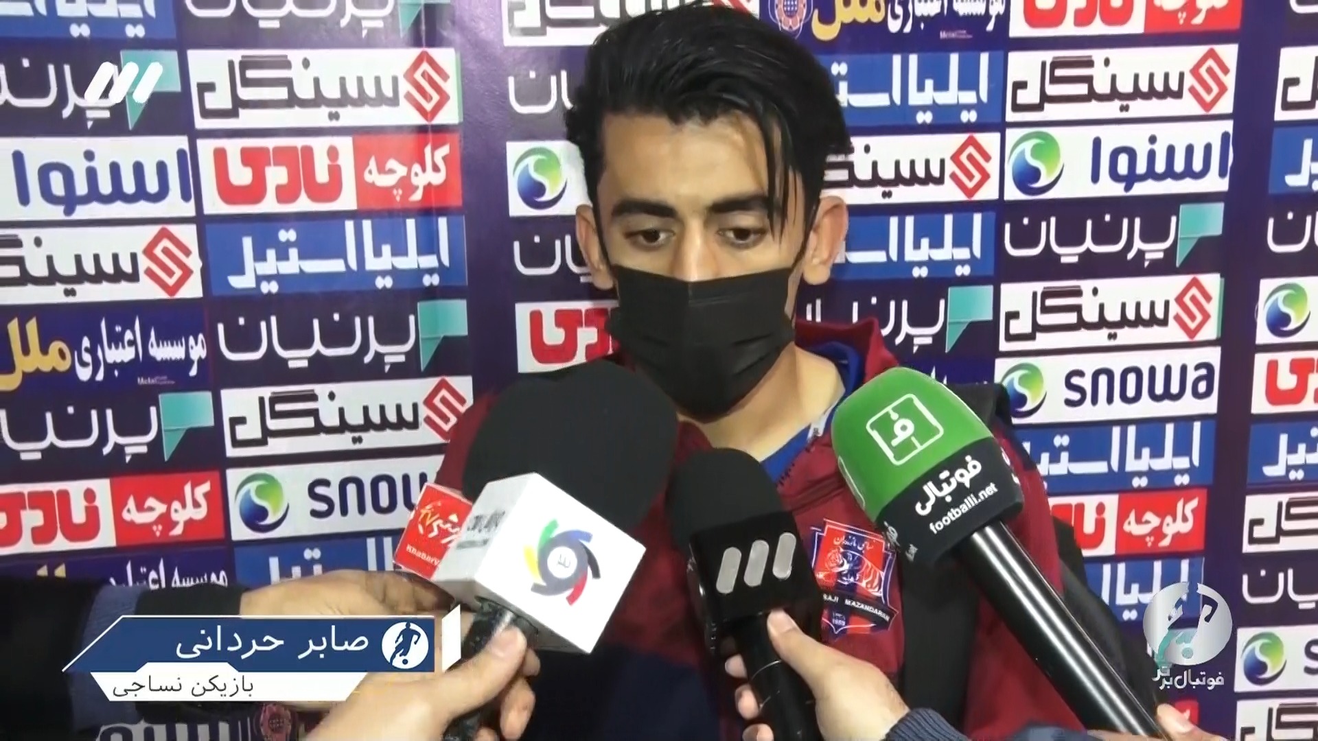 فوتبال برتر/ حواشی بازی نساجی 2-1 فجر سپاسی
