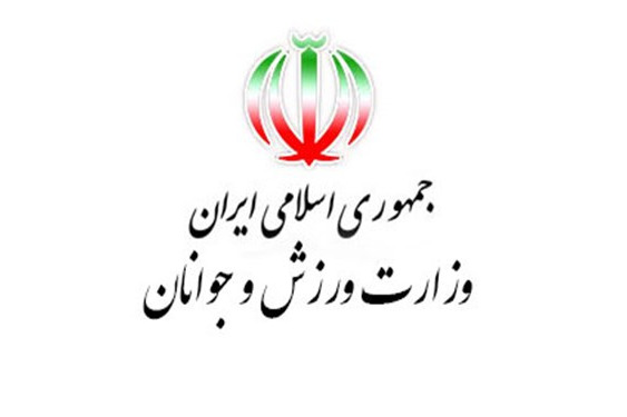 برگزاری مجمع انتخاباتی 9 فدراسیون تا پایان سال جاری