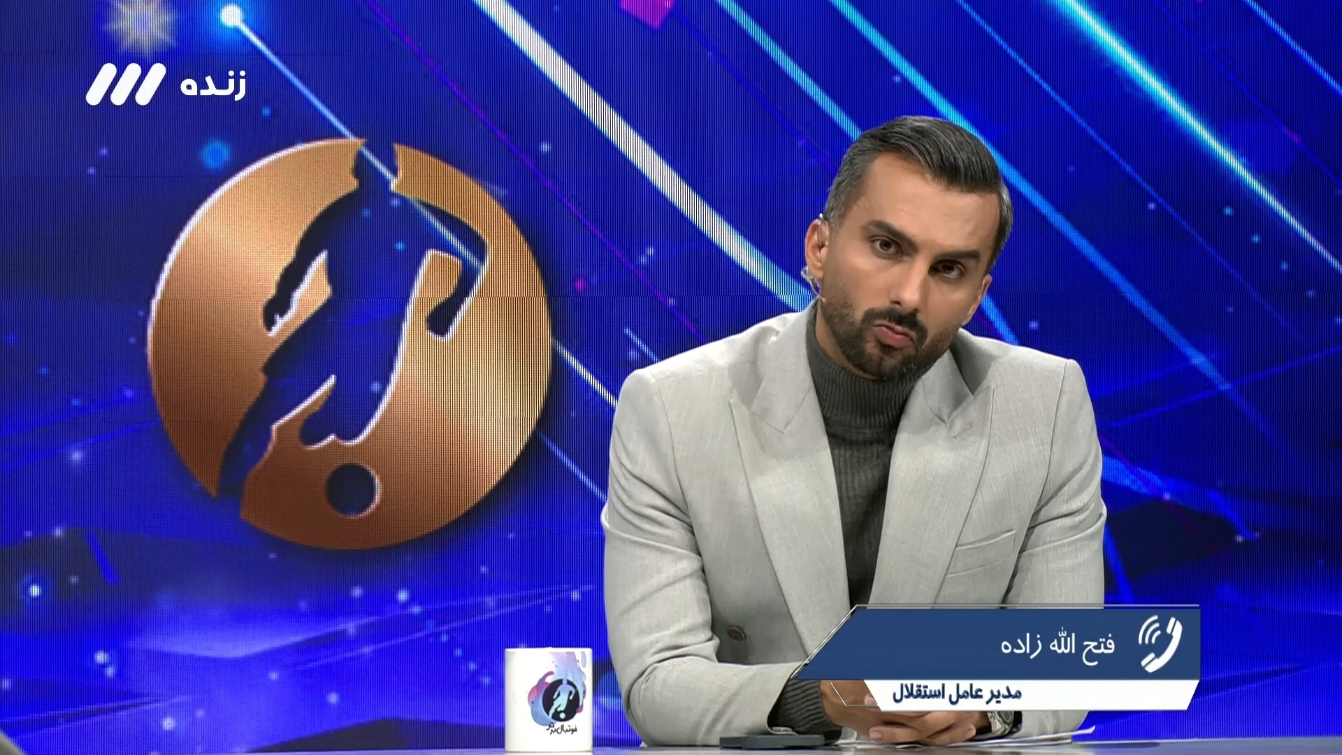 فوتبال برتر/ فتح الله زاده: آجورلو کجا را میخواست کلنگ بزند که یک روز بیشتر وقت می خواست و نگذاشتند؟ من 15 روز پیش از برکناری آجورلو گفتم حاجی دارند برکنارت می کنند!