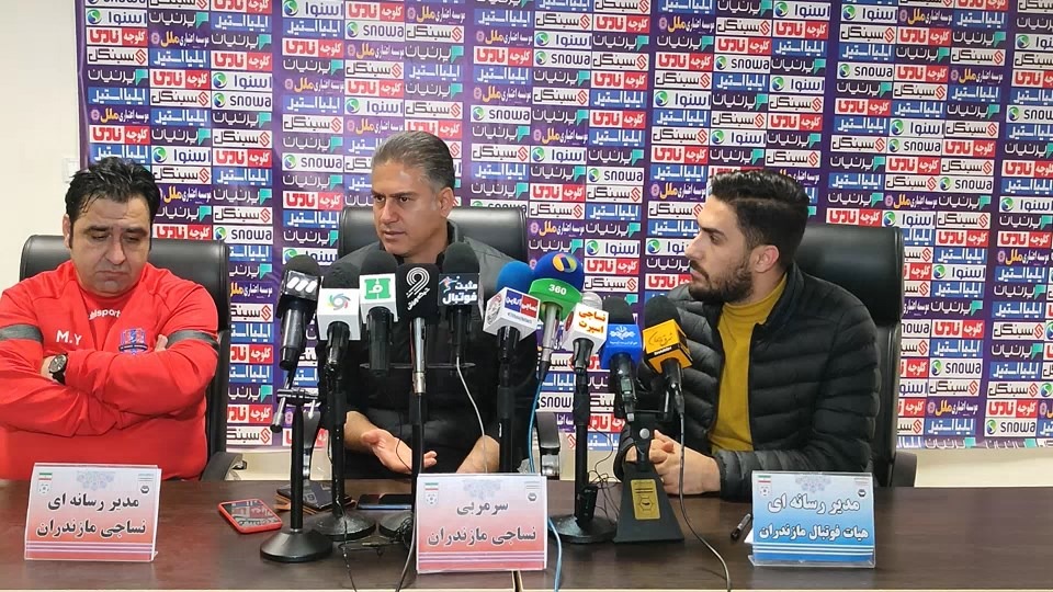 اختصاصی/ نشست خبری بازی نساجی مازندران 1-1 پیکان