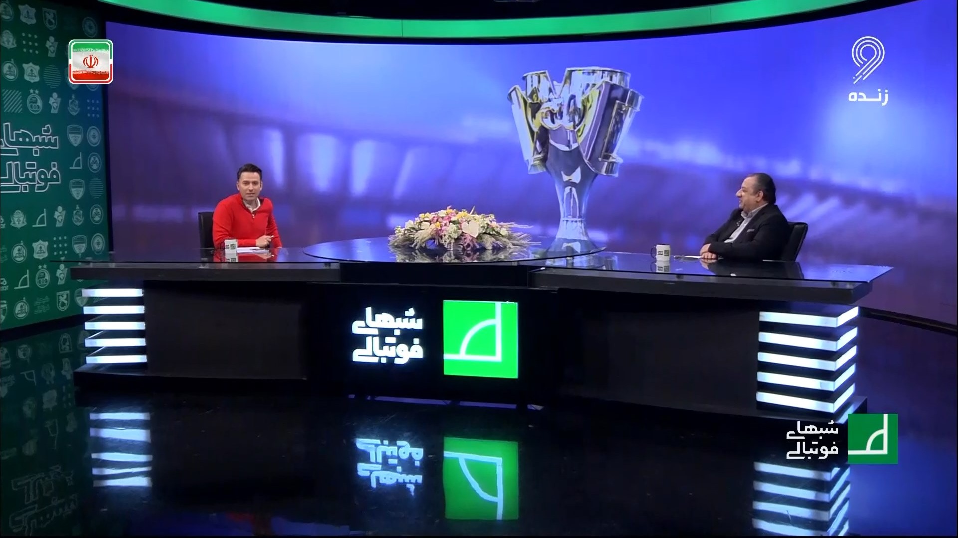 شبهای فوتبالی/ توضیح سهیل مهدی درباره حاشیه بازی فولاد و پرسپولیس و رنگ پیراهن جواد نکونام