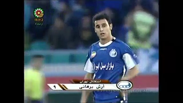 گل قیچی برگردان آرش برهانی در دیدار استقلال و پیکان (فصل 88-1387)
