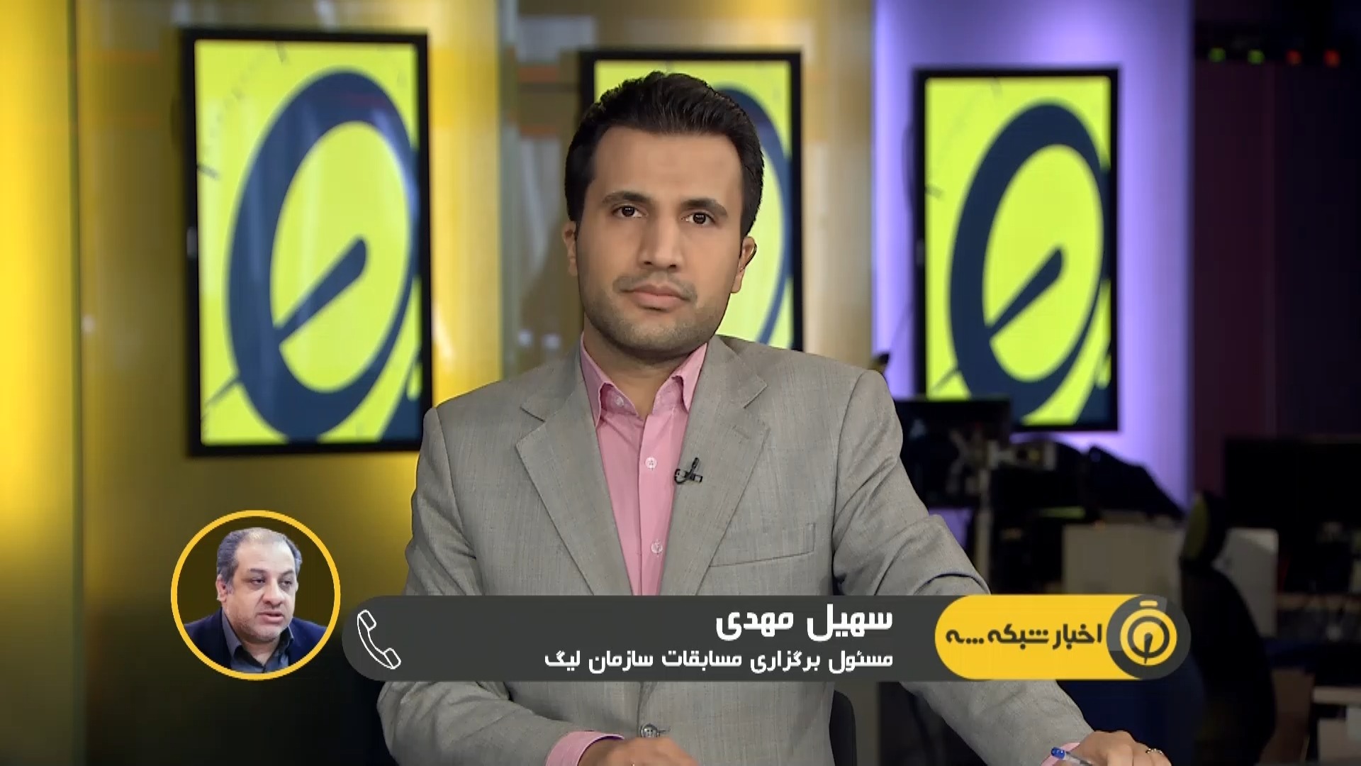 سهیل مهدی: دیدار پیکان و استقلال لغو و به فردا موکول شد