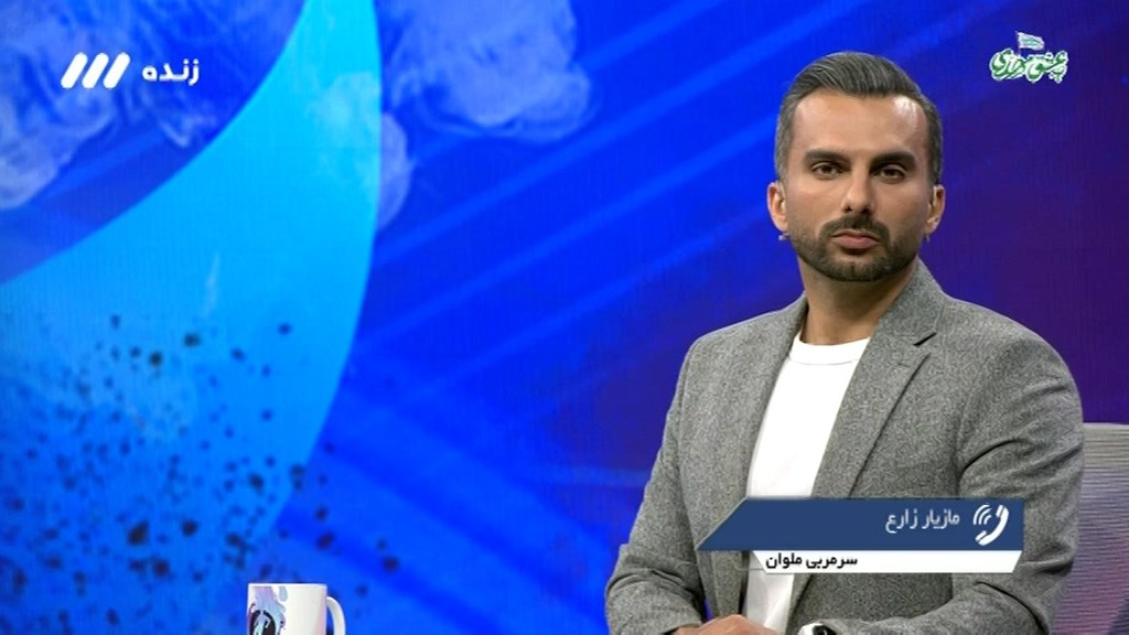 فوتبال برتر/ گفت و گو با مازیار زارع درباره دیدار ملوان و آلومینیوم اراک