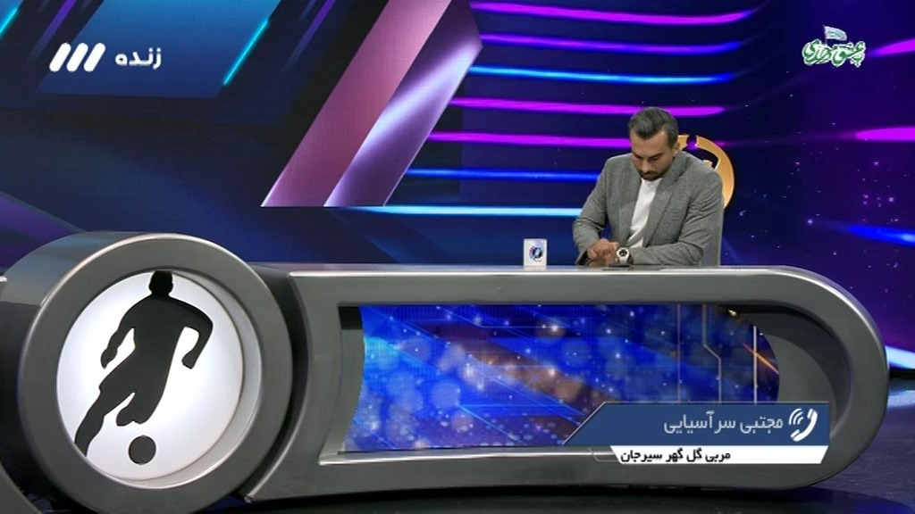 فوتبال برتر/ گفت و گو با مجتبی سرآسیایی مربی گل گهر درباره دیدار مقابل استقلال