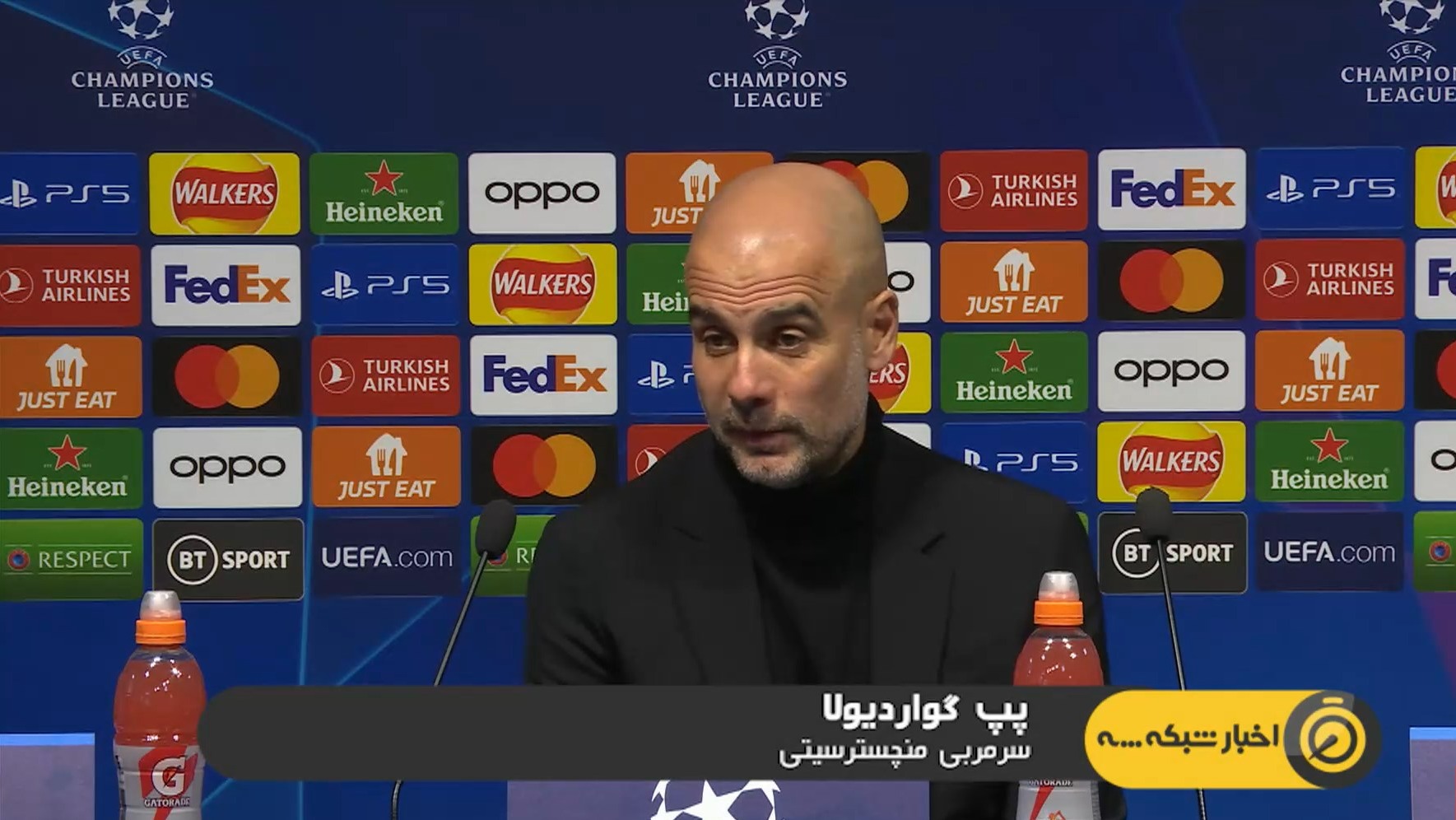حواشی بازی پورتو 0-0 اینتر و منچسترسیتی 7-0 لایپزیش