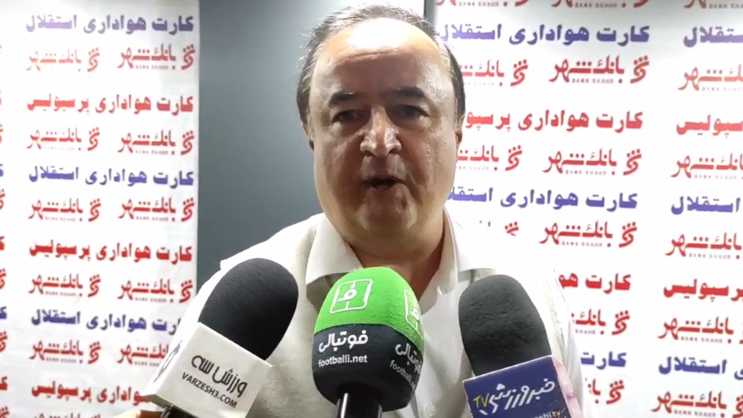 اختصاصی/ گفت و گو با انگین فیرات سرمربی کنیا در پایان بازی با ایران