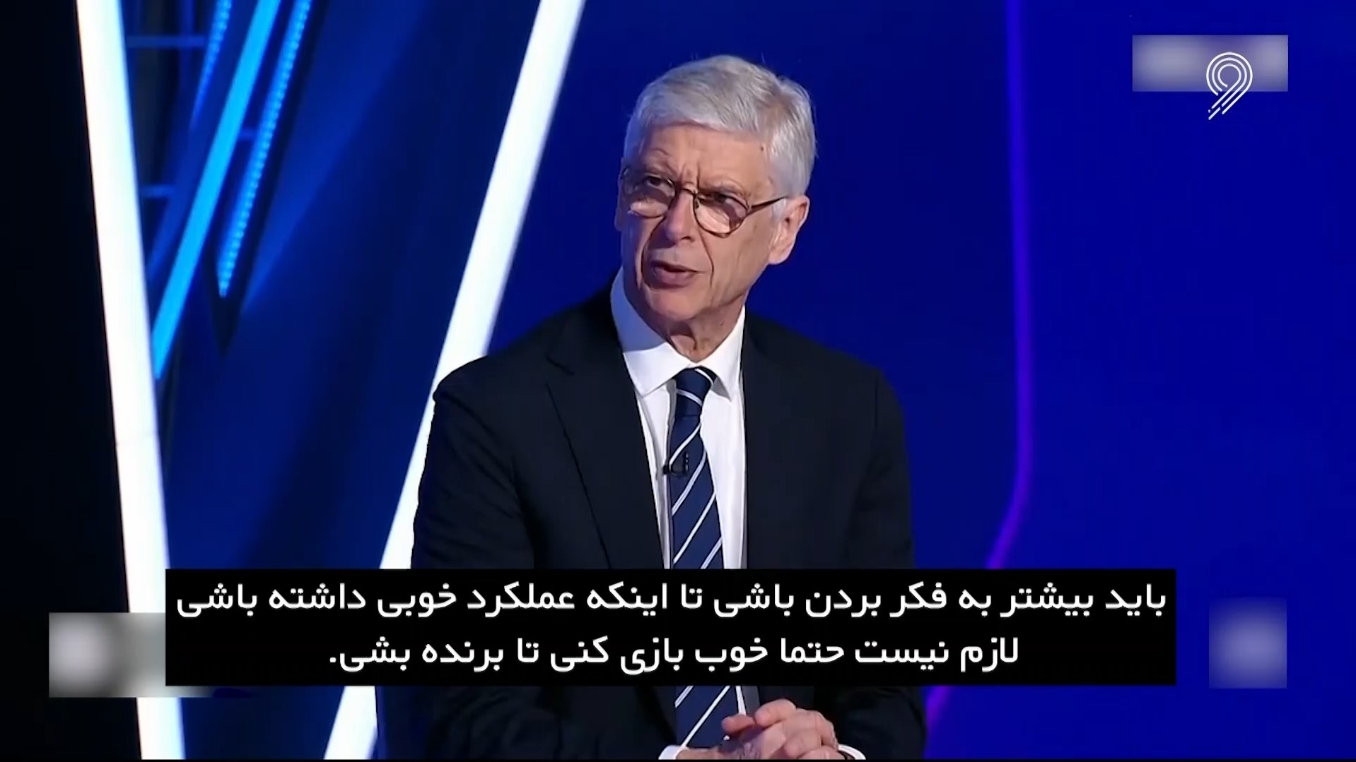 فوتبال 120/ تساوی بدموقع آرسنال مقابل وستهام و تعارف صدر به منچسترسیتی