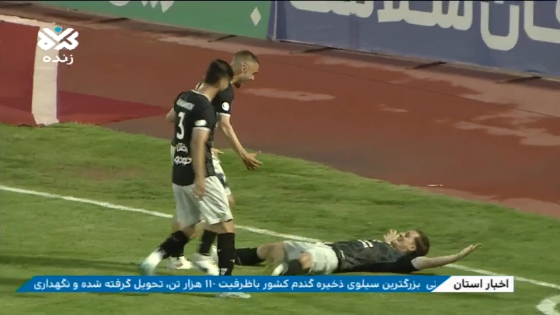 گل اول تراکتور به مس کرمان (گوستاوو)
