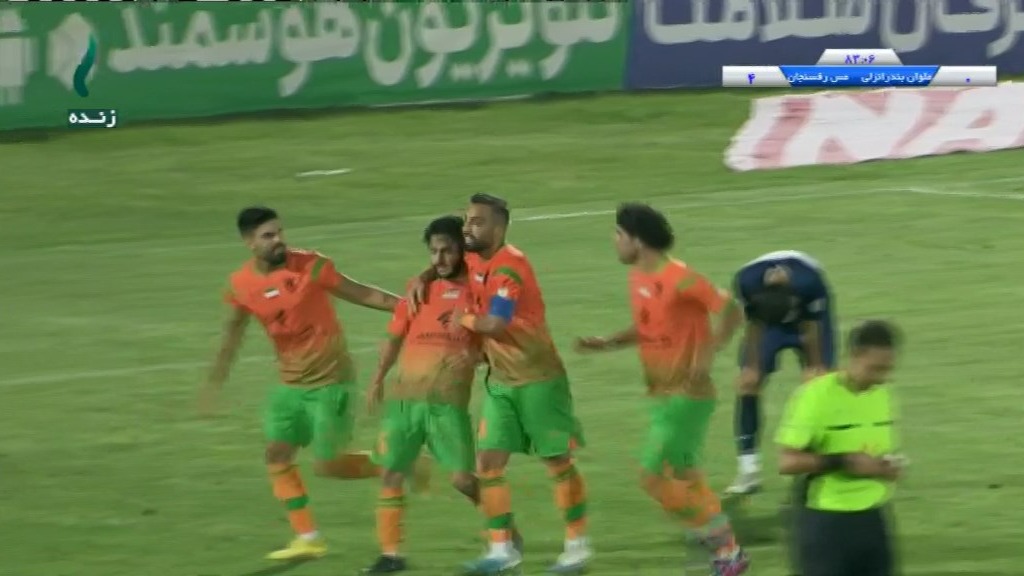 گل چهارم مس رفسنجان به ملوان (امید لطفی)