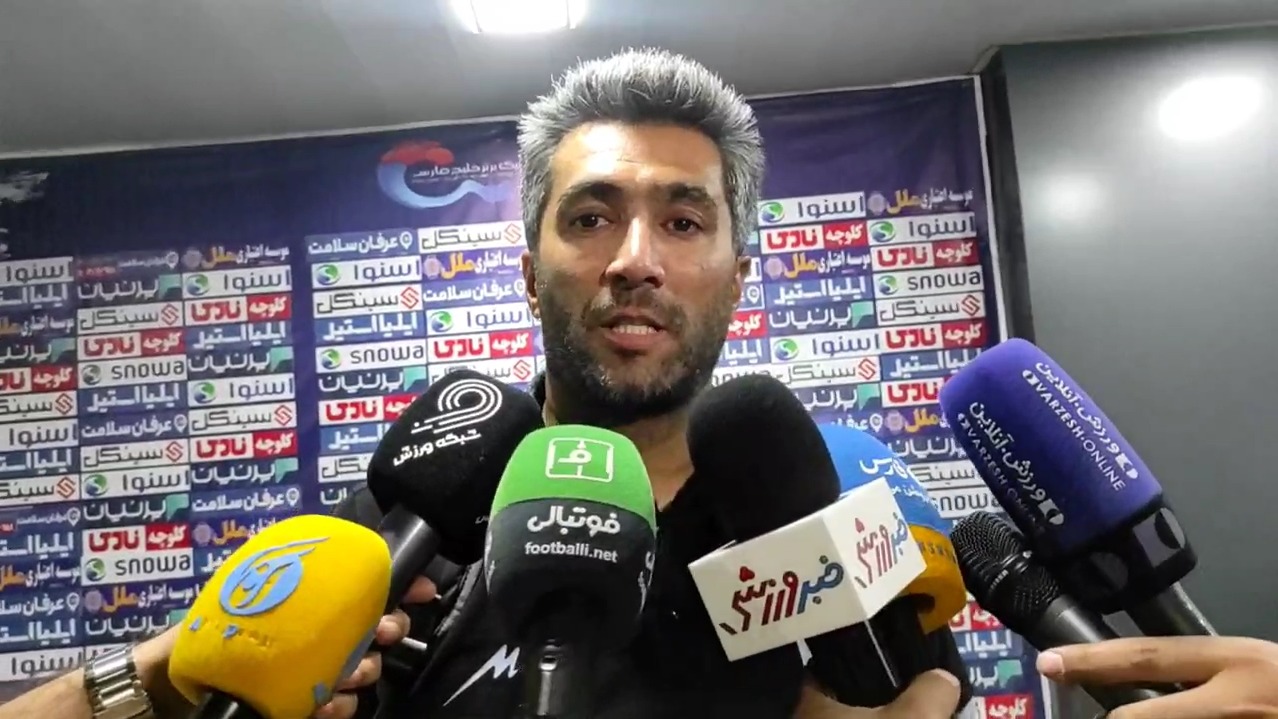 اختصاصی/ مصاحبه مجید محافظتکار مربی پیکان پس از شکست مقابل پرسپولیس