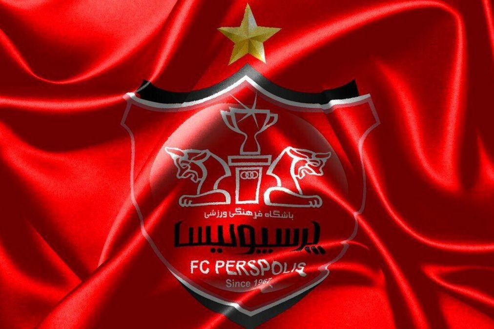 گزارش فارس/ ابهامات جدی درباره مجمع باشگاه پرسپولیس!