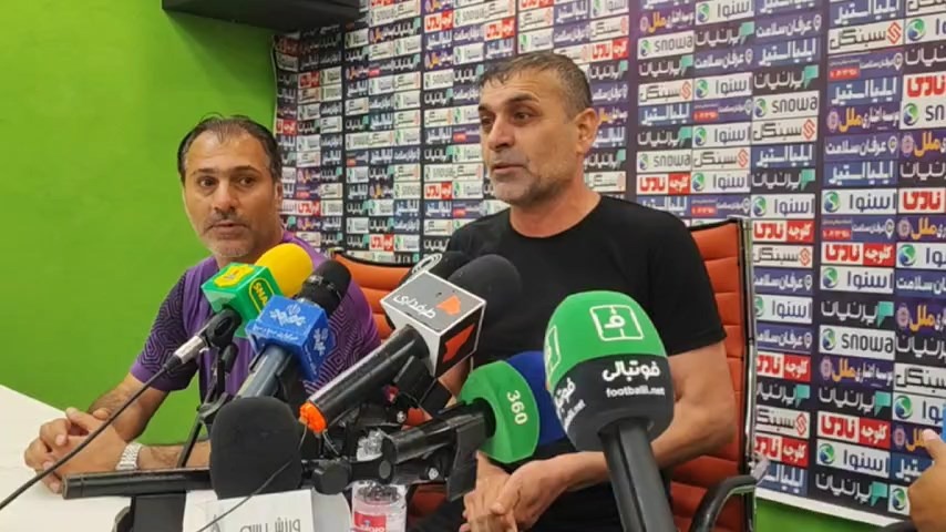 اختصاصی/ کنفرانس خبری بازی گل گهر 0-1 صنعت نفت آبادان