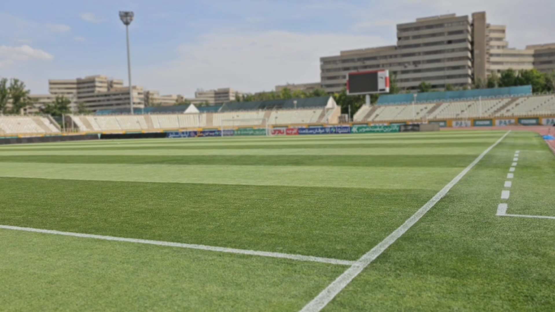 وضعیت مناسب چمن ورزشگاه پاس قوامین برای تقابل هوادار و پرسپولیس