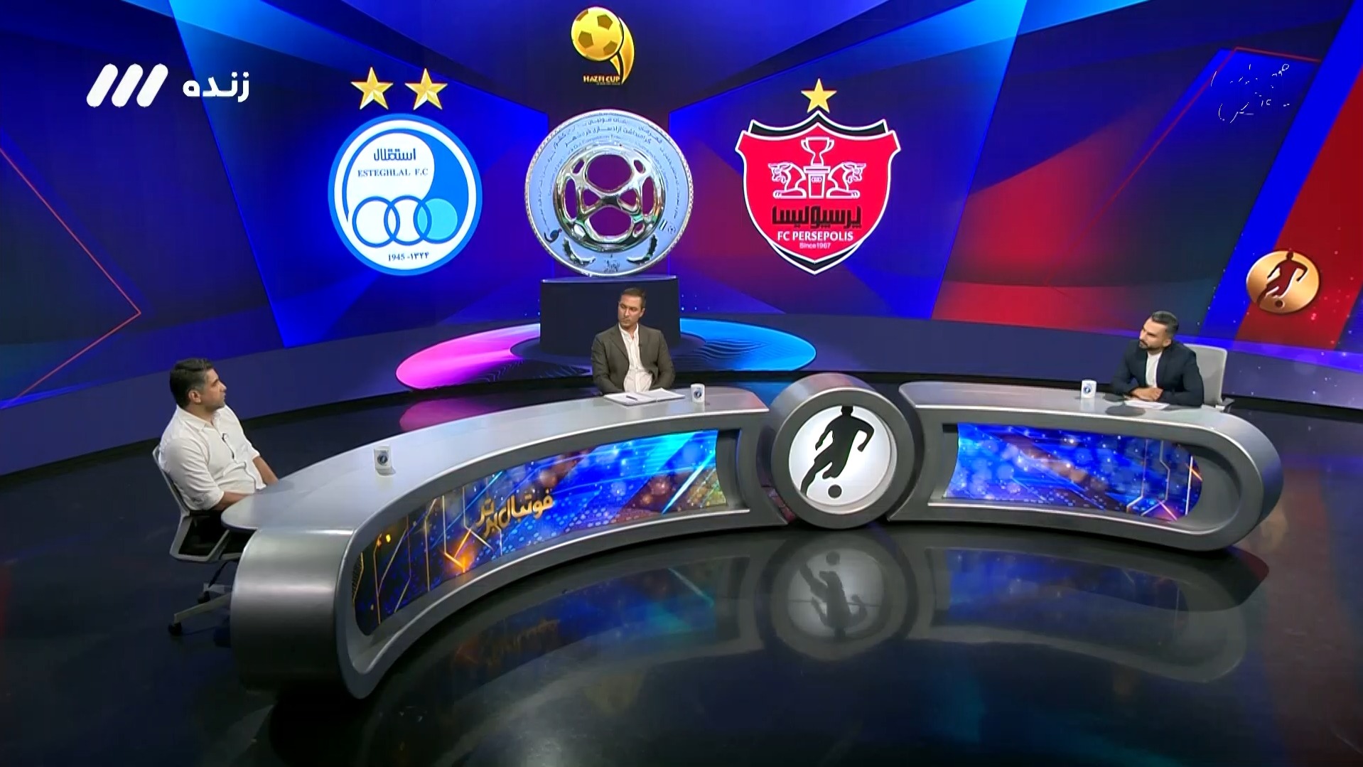 فوتبال برتر/ پیروز قربانی: پرس کردن پرسپولیس از بالا در فینال جام حذفی کار درستی نیست، استقلال بهترین خط هجومی لیگ برتر را دارد