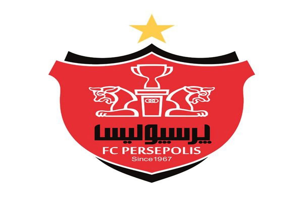 پیغام ویژه باشگاه پرسپولیس به مدافع گلزنش