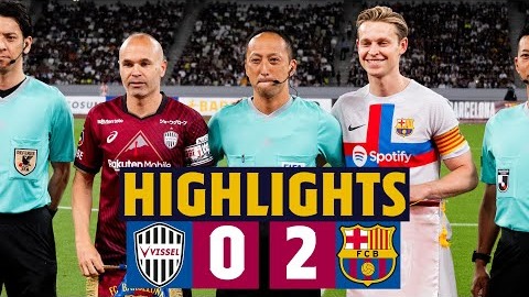 خلاصه بازی ویسل کوبه 0-2 بارسلونا (بازی خداحافظی اینیستا از فوتبال)