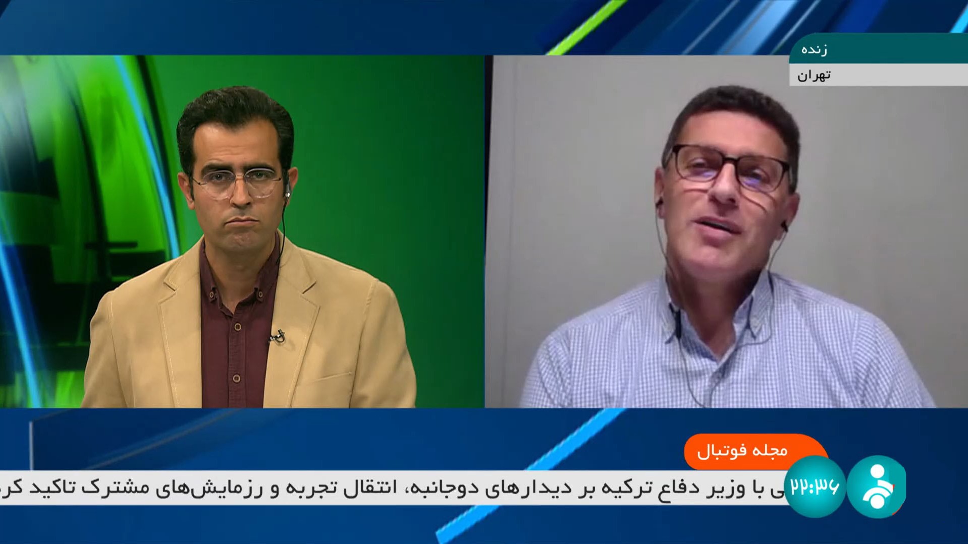 مجله فوتبال/ گفت و گو با غلامرضا رفیعی درباره تعیین سقف بودجه برای تیم های لیگ یک