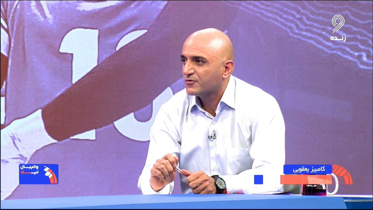 لیگ ملت های والیبال/ یعقوبی: تیم ملی دچار تغییر نسل و سبک بازی شده است