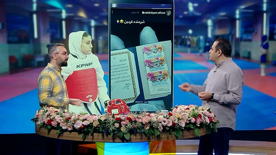 صبحانه ایرانی/ پاداش عجیب برای تاریخ سازی یک ورزشکار!