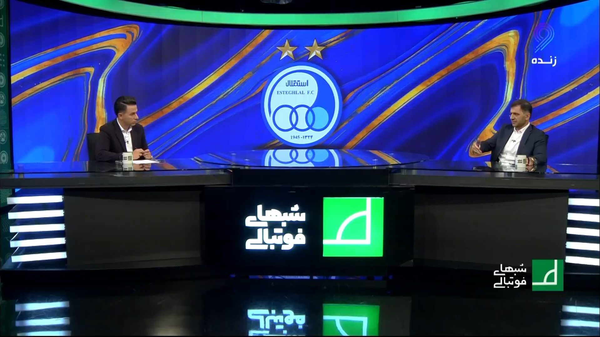 شبهای فوتبالی/ پاسخ کامل حجت کریمی به ادعای آجورلو درباره پرونده استراماچونی